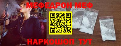 героин Тверь
