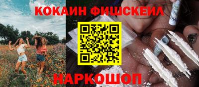 героин Тверь