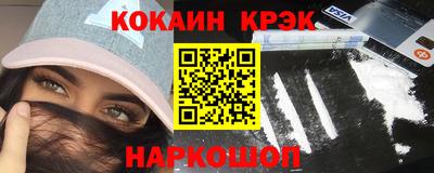 таблы Тула