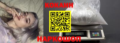 героин Тверь