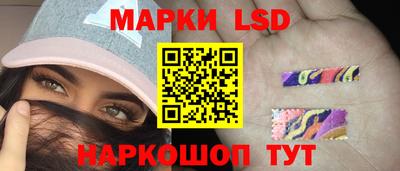мдма Татарск