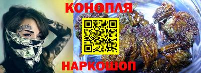 героин Тверь