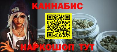 кокаин перу Туймазы