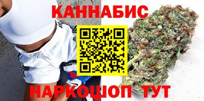 таблы Тула