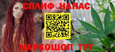 мдма Татарск