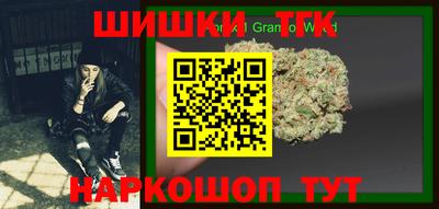 таблы Тула