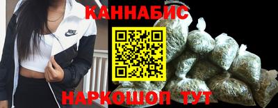 кокаин перу Туймазы