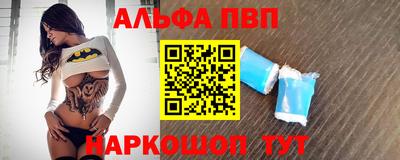 таблы Тула