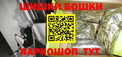 таблы Тула
