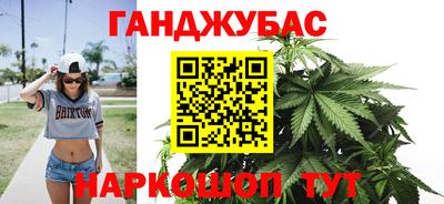 таблы Тула