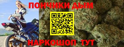 мдма Татарск