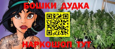 прущий лед Тулун
