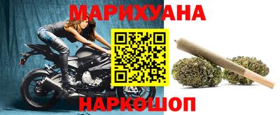 молекула духа Тара