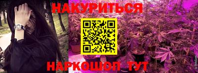 таблы Тула