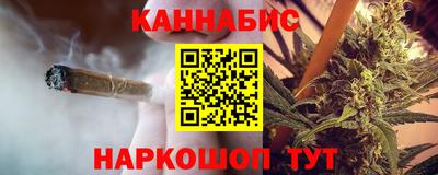 таблы Тула