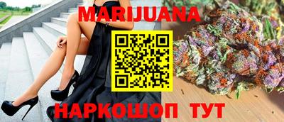 молекула духа Тара