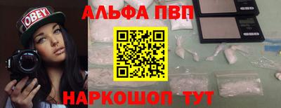 кокаин перу Туймазы