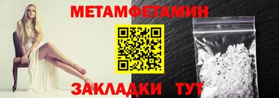 героин Тверь