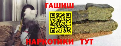 молекула духа Тара