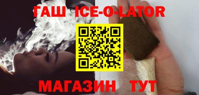 мдма Татарск