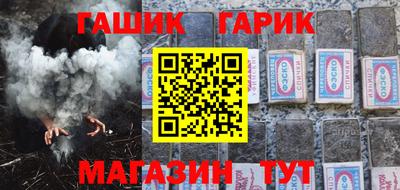 молекула духа Тара