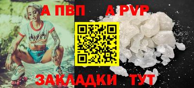 героин Тверь
