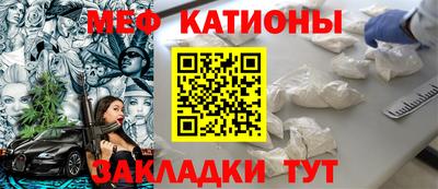 таблы Тула